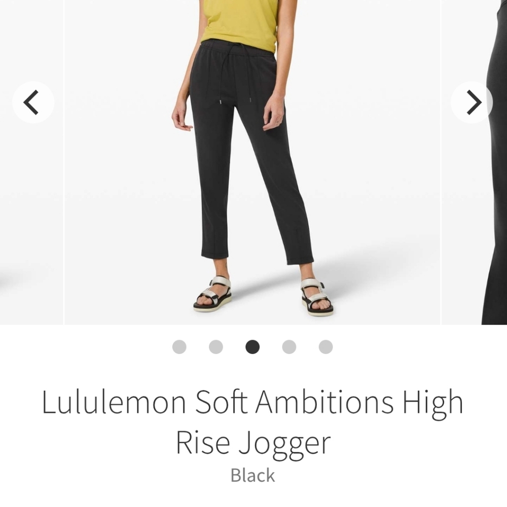 Soft Ambitions Jogger